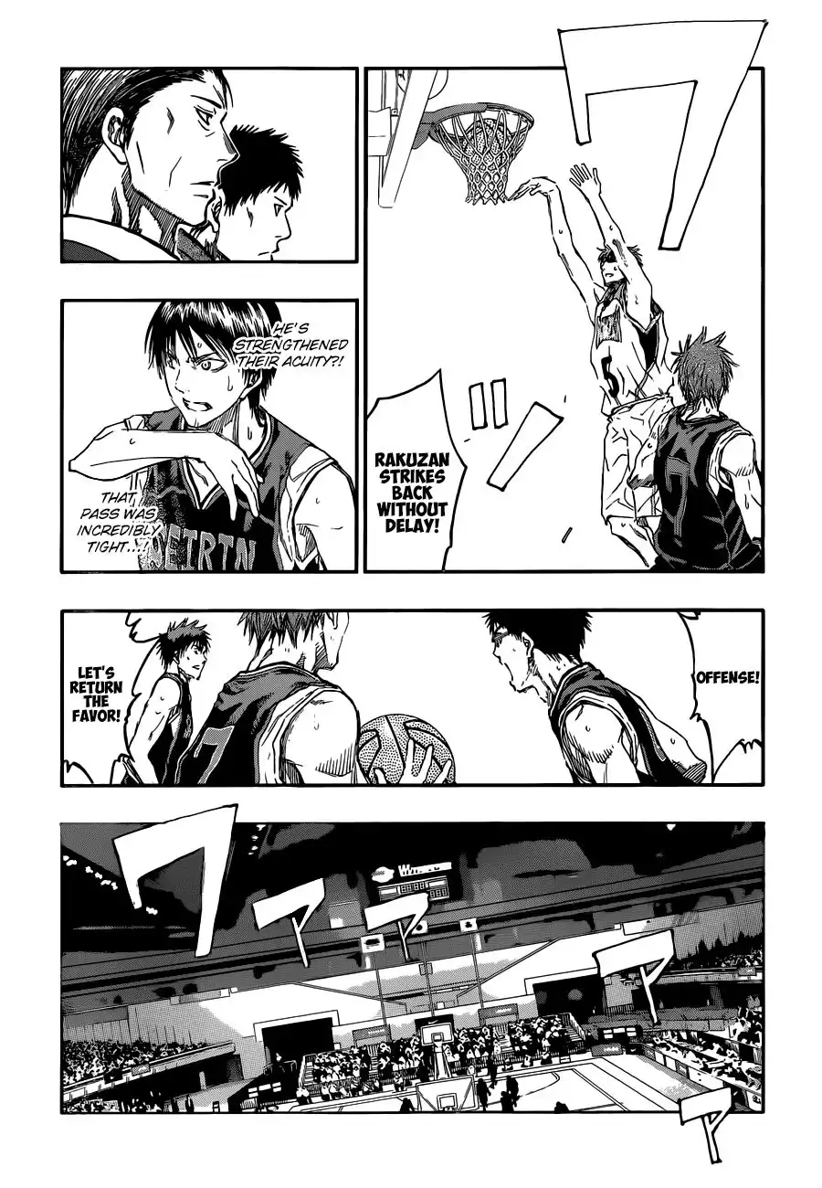 Kuroko no Basket Chapter 235 17